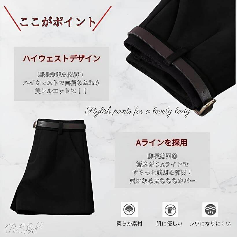 レディース ショートパンツ ハイウエスト 韓国 細見え 短パン 夏 ゆったり 速乾 シ...