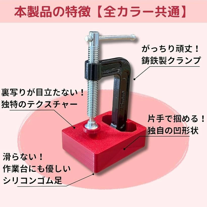 使いやすさにこだわったコンパクトサイズ レザークラフト用ハンドプレス機 刻印機 ...