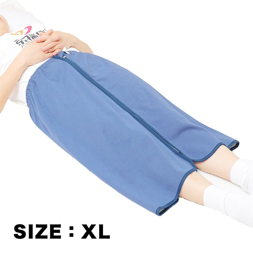 バリエーションコード : 2b9p9jfc99商品コード2b9p928su4商品名防水巻きスカート おむつカバー 360°尿漏れ防止 生理対策 寝る時用 介護 大人用ブランドHIRAISMカラーブルーサイズ等XL「360°履けるシーツ」大人の尿漏れやおねしょ対策に最適な防水巻きスカートです。高齢者の介護、入院時の介助、乳幼児の夜間尿漏れ防止、介護用品、経血漏れなど家族で使える便利グッズ。「吸水＆防水三重構造」三層構造の特別設計で、瞬間的に漏れを吸収し、乾爽感を保ちます。さらに、抗菌処理と吸臭機能を搭載し、清潔感を維持します。繰り返し利用可能で丸洗いOKです。「吸水＆防水三重構造」三層構造の特別設計で、瞬間的に漏れを吸収し、乾爽感を保ちます。さらに、抗菌処理と吸臭機能を搭載し、清潔感を維持します。繰り返し利用可能で丸洗いOKです。「ウエスト調整＆アンダーファスナー付き」ウエスト部分はゴム仕様のリングでしっかりフィット。体型問わず快適にお使いいただけます。双向ファスナー付きデザインで、着脱に便利です。「商品内容」防水巻きスカート＜サイズ＞L：ウエスト58～100cm、長さ70cm　XL：ウエスト63～110cm、長さ80cm　＜素材＞表面コットン100％、裏面TPU、ポリエステル　＜カラー＞ブルー　＊モニターの環境により、色の見え方に若干差が生じる場合がございます。※ 他ネットショップでも併売しているため、ご注文後に在庫切れとなる場合があります。予めご了承ください。※ 品薄または希少等の理由により、参考価格よりも高い価格で販売されている場合があります。ご注文の際には必ず販売価格をご確認ください。※ 沖縄県、離島または一部地域の場合、別途送料の負担をお願いする場合があります。予めご了承ください。※ お使いのモニタにより写真の色が実際の商品の色と異なる場合や、イメージに差異が生じることがあります。予めご了承ください。※ 商品の詳細（カラー・数量・サイズ 等）については、ページ内の商品説明をご確認のうえ、ご注文ください。※ モバイル版・スマホ版ページでは、お使いの端末によっては一部の情報が表示されないことがあります。すべての記載情報をご確認するには、PC版ページをご覧ください。