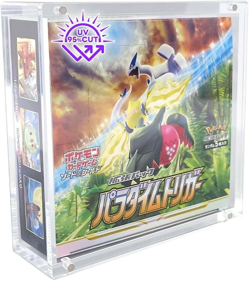 楽天市場】ポケカ ミステリーボックスの通販