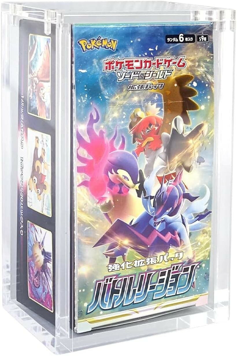 ポケモンカード ボックス ローダー 観賞 保管 収納ケース ポケカハーフBOX用