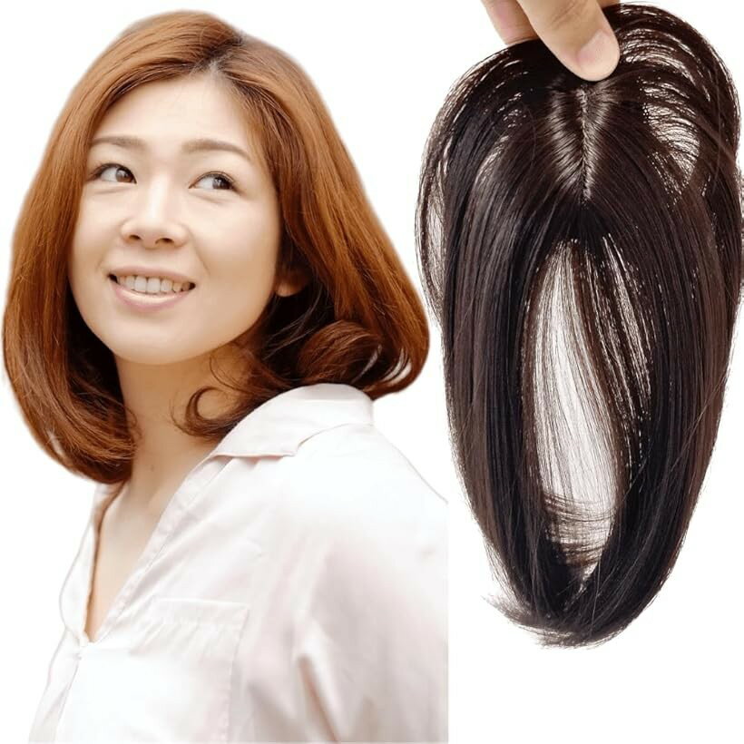 Rakuten - 部分ウィッグ かつら 女性 レディース 真ん中分け センター分け 人工毛 ショート 前髪 ストレート I型つむじ 頭頂部 白髪隠し カツラ うぃっぐ センター分け美人premium ダークブラウン (ダークブラウン, 人工毛)
