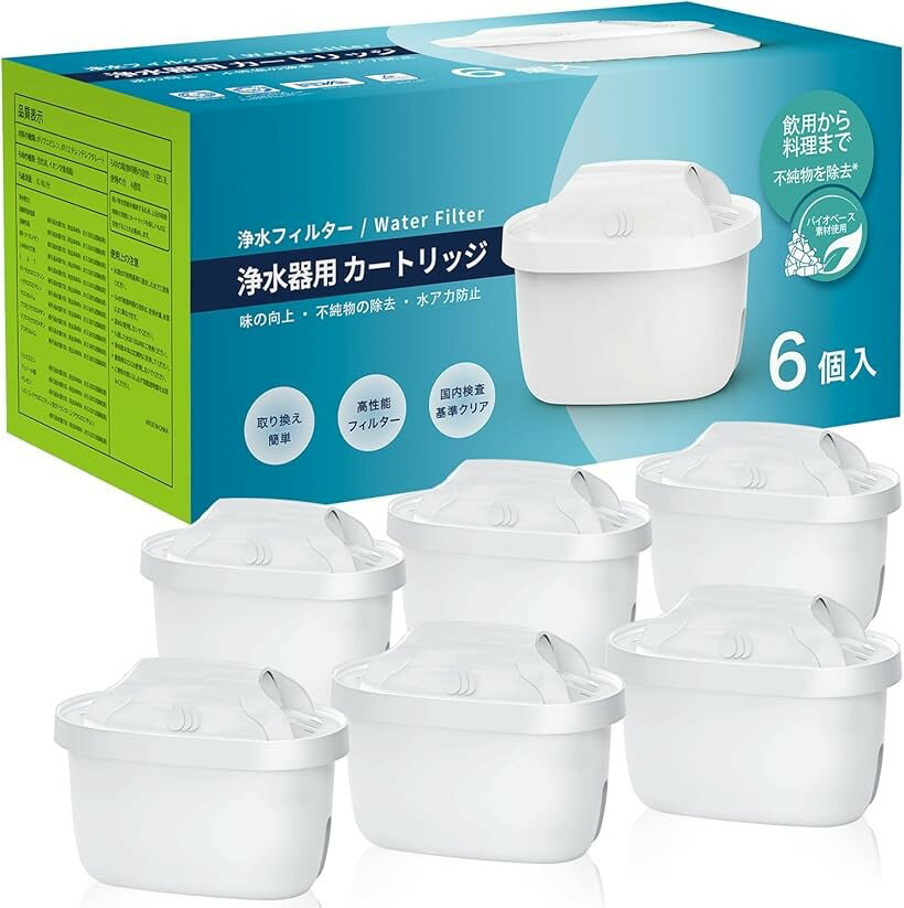 日本ガイシ - 互換品浄水器 PFOA除去試験済ブリタマクストラの互換品浄水器用 用カートリッジ ポット型/タンク型 交換用 8個入 不純物除去 PFOS フィルターカートリッジ (白, 6個入)