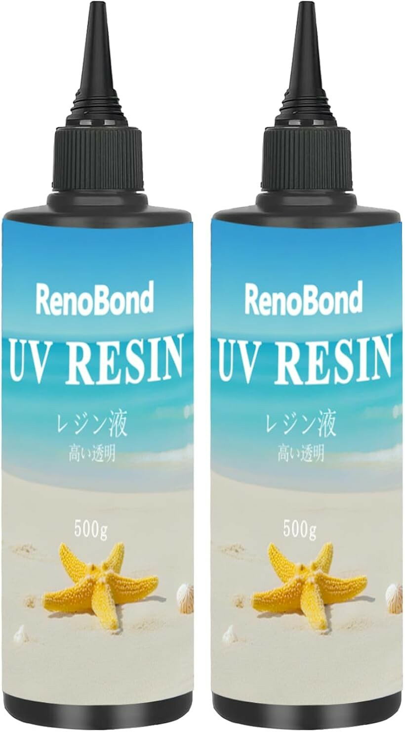 レジン液 大容量 500g UVレジン液 ードタイプ成形 高い透明 急速に硬化 超透明 UV/LED対応 DIY手作り装飾 低アレルギー性 (Clear, 1000g)