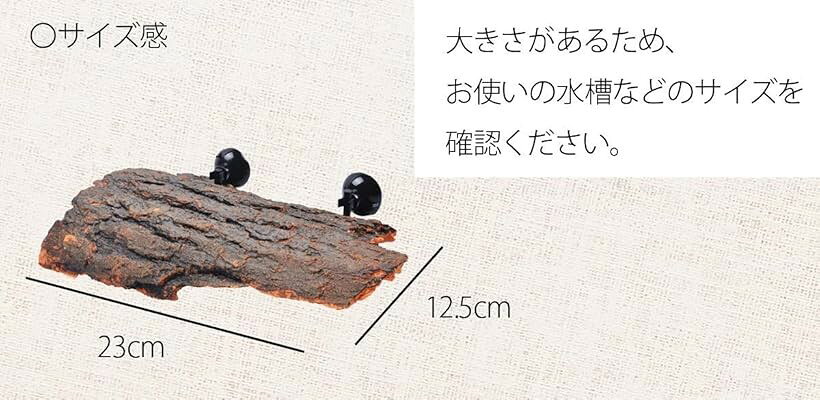 浮き島 亀 浮島 桟橋 登り石 爬虫類 両生類 飼育用品 水族館 水槽装飾 滑り止め 亀...