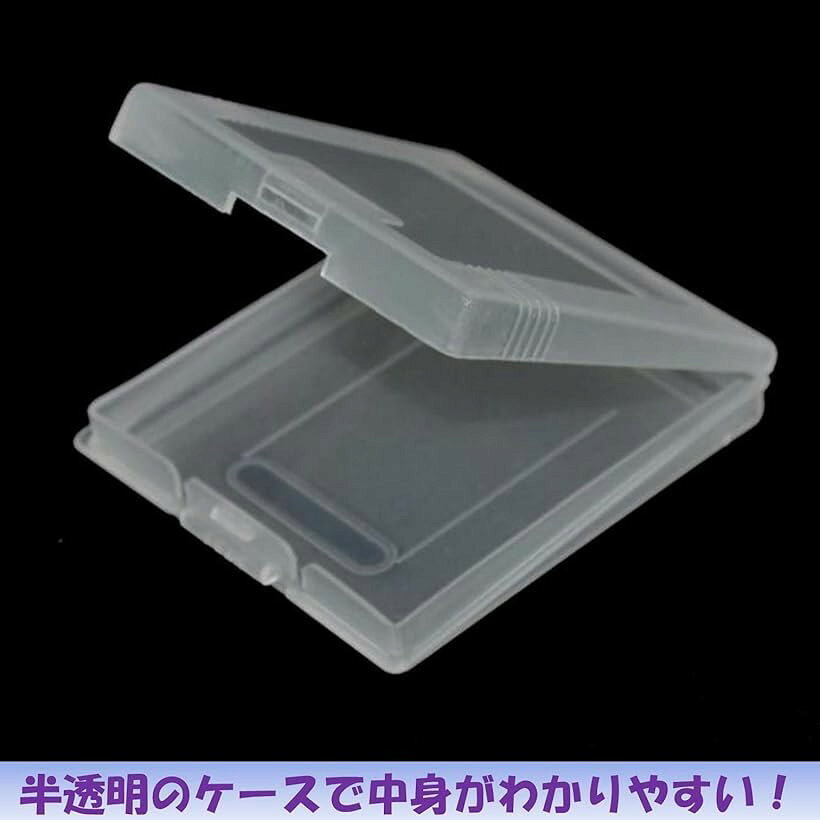 エムラインストアのゲームボーイ GB ソフト ケース 10個セット ゲームボーイカラー 収納 カセット｜アングル3