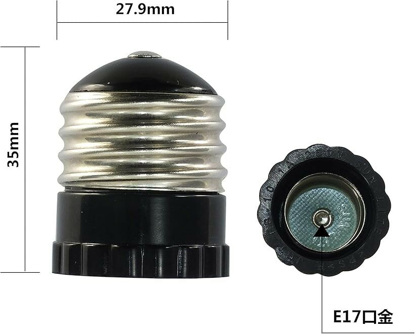 E26 to E17口金変換アダプタ LED電球ソケットアダプター E26変換電球ソケット E26...