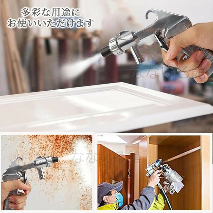 サンドブラストガン セット サンドブラスター エアサイフォン 研磨砂 ノズル 噴霧 ...