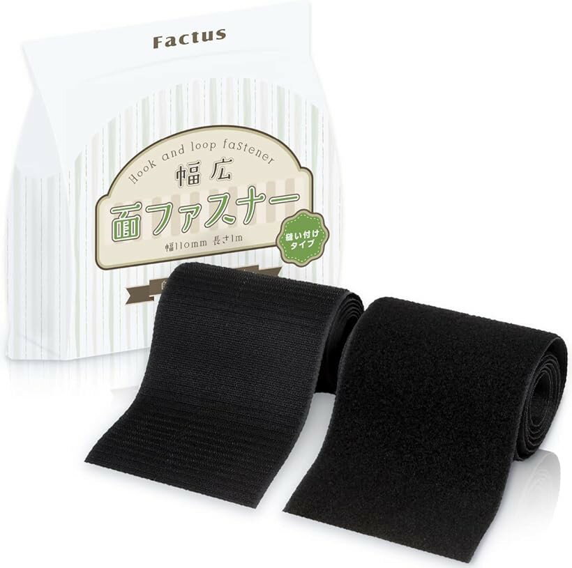 バリエーションコード : 2bjsod4lr3商品コード2b4h6dqcl5商品名互換品 面ファスナー 手芸 幅広 収納袋付き 黒 裏糊なし 幅11cmx1m巻 オスメスセットブランドfactusカラー3.黒/縫製用サイズ等幅11cmx1m巻、オスメスセット「 好きな大きさにカットできる 」11cmの幅広タイプで、幅、長さ、形をお好きなようにカットしてお使いいただける汎用性の高い面ファスナーです。ハサミ等で簡単にカットすることができます。＜バリエーション＞　＊カラー、オスメスセットorオスのみ・メスのみ、裏面糊なしor両面テープ付き等お選びいただけます。・裏糊なし「 縫製用面ファスナー 」ミシンや手縫いで簡単に取付できる幅広面ファスナー(裏糊なし)。「 しっかり固定したい時に 」耐久性に優れた テープ 素材です。布製品やバッグなど開閉回数が多く、しっかり固定したい場合はこちらの縫製用をお選びください。・両面テープ付き「 何度でも着脱可能 」耐久性に優れた面ファスナーで、何度でも繰り返して貼りつけたり剥がしたり自在にできます。糊付き粘着タイプの面ファスナーなので、縫製タイプでは縫い付けできない金属、プラスチック、ガラス、タイルなどにも簡単接着。「 驚きの強力粘着テープ 」裏面のシールを剥がすととても強力な両面テープになっています。多少の重さがある物を天井に貼り付けたり、車内で転がりやすいものを固定したりする際に役立ちます。注意事項：シールが劣化しはがれる原因となりますので直射日光のあたる場所や窓際、車内など、高温・多湿の場所には設置しないでください。※ 他ネットショップでも併売しているため、ご注文後に在庫切れとなる場合があります。予めご了承ください。※ 品薄または希少等の理由により、参考価格よりも高い価格で販売されている場合があります。ご注文の際には必ず販売価格をご確認ください。※ 沖縄県、離島または一部地域の場合、別途送料の負担をお願いする場合があります。予めご了承ください。※ お使いのモニタにより写真の色が実際の商品の色と異なる場合や、イメージに差異が生じることがあります。予めご了承ください。※ 商品の詳細（カラー・数量・サイズ 等）については、ページ内の商品説明をご確認のうえ、ご注文ください。※ モバイル版・スマホ版ページでは、お使いの端末によっては一部の情報が表示されないことがあります。すべての記載情報をご確認するには、PC版ページをご覧ください。