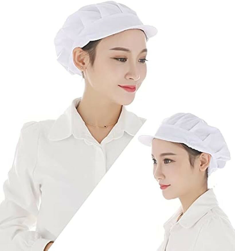 調理用帽子 給食帽 衛生帽 給食帽子 衛生帽子 つば付き 衛生キャップ 白 2枚セット (白 2枚セット)
