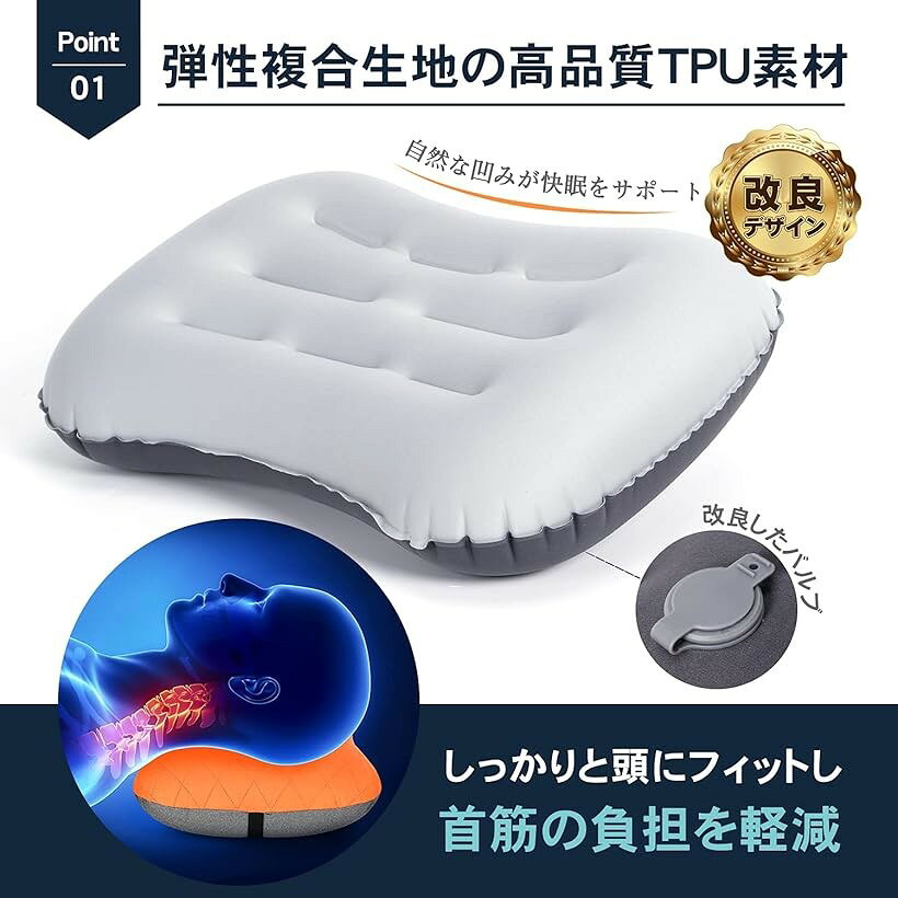 キャンプ枕 キャンプピロー キャンプまくら エアーピロー アウトドア コットンカバ...