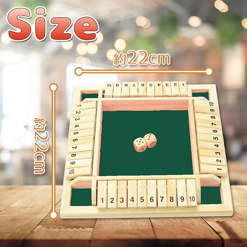 シャットザボックス 数字 ボードゲーム 皆で遊べる パブゲーム 盛り上がる 木製 グ...