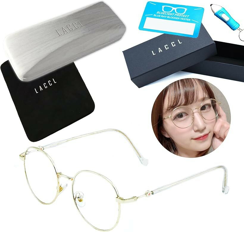 ラクル ブルーライトカット 丸メガネ 軽量 19g 伊達眼鏡 レディース 度なし UV 90％以上 サイド フラワー 枠ゴールドフレームゴールド202-B (フレーム「ゴールド」 枠「ゴールド」)