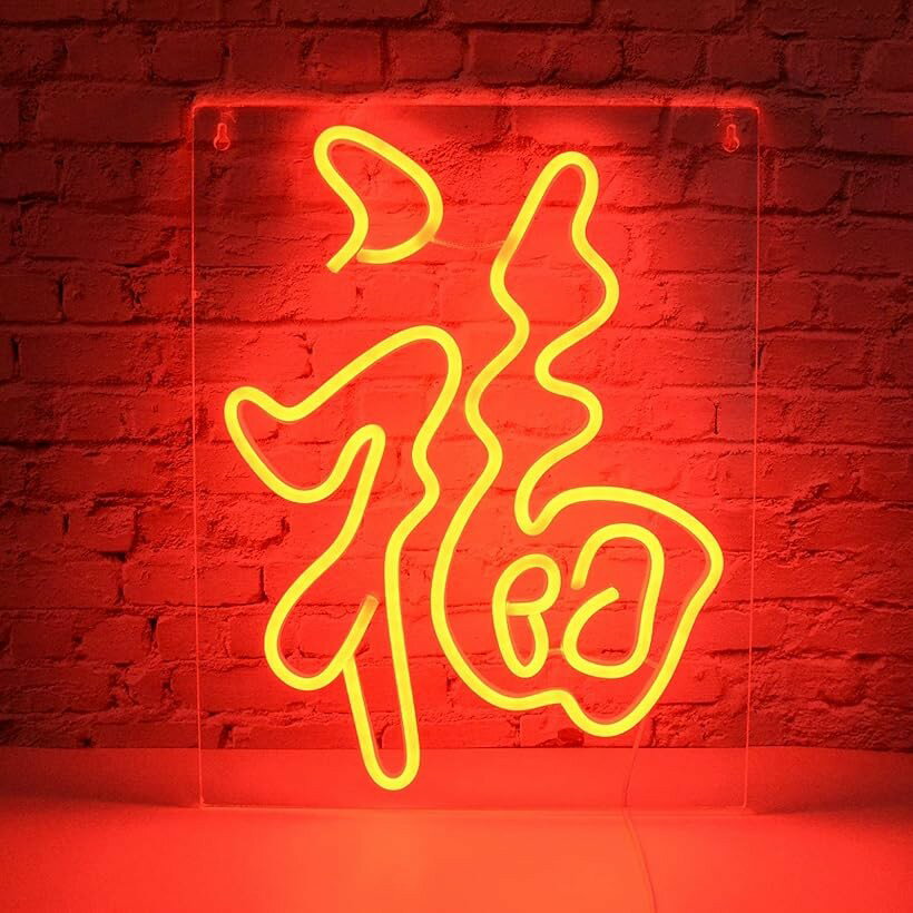 楽天市場】レッドブル led ネオン看板の通販