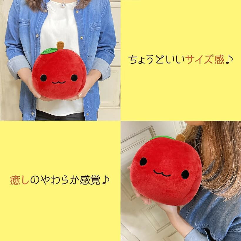 ぬいぐるみ マスコット かわいい ふわふわ やわらか クッション おもちゃ 癒し プレゼント 置物 りんご 赤 (りんご 赤) [2]