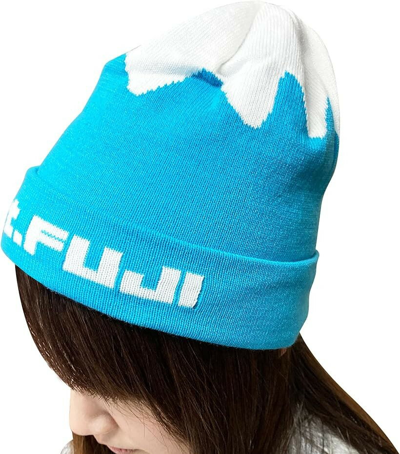乐天商城 - おもしろニット帽子 防寒 伸縮性 あったかい ニットキャップ おもしろい 富士山 (富士山)