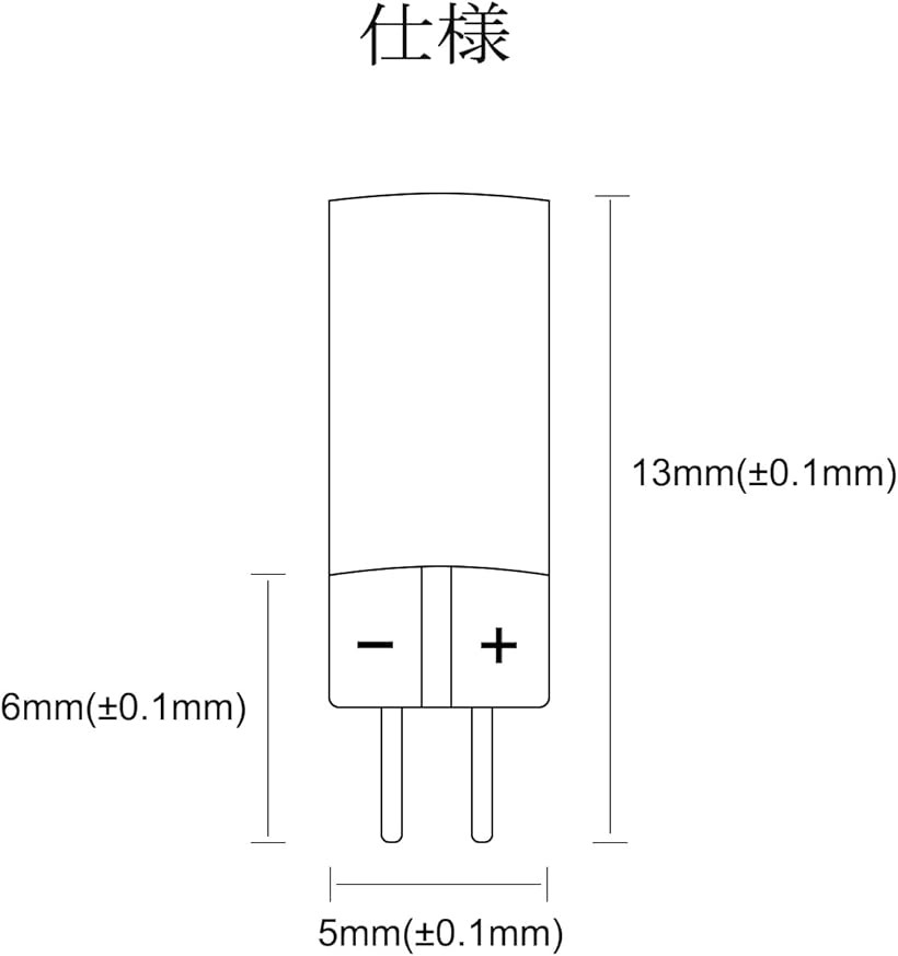 G78MMCX 変換コネクター コネクターキット 2Pinコネクタ 0.78mm オス to MMCXコネクター メス 2個セット ブラック (ブラック, 0.78mm（オス）to MMCX（メス）) 2