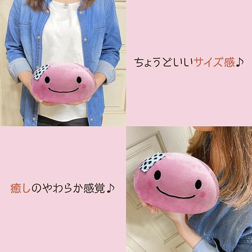 ぬいぐるみ マスコット かわいい ふわふわ やわらか クッション おもちゃ 癒し プレゼント 置物 温泉まんじゅう ピンク (温泉まんじゅう ピンク) [2]