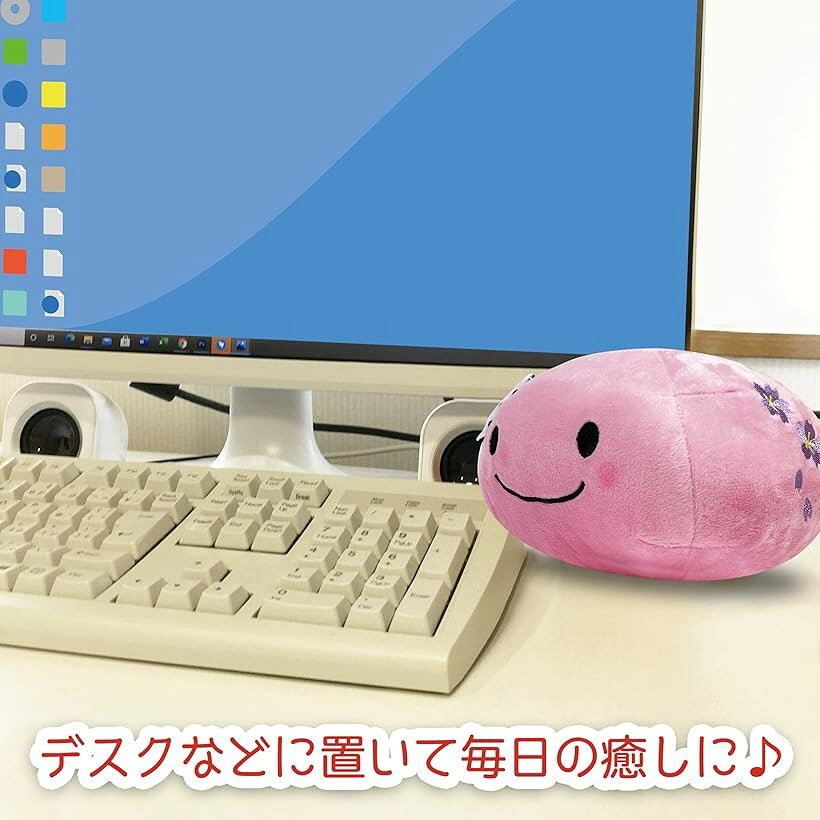 ぬいぐるみ マスコット かわいい ふわふわ やわらか クッション おもちゃ 癒し プレゼント 置物 温泉まんじゅう ピンク (温泉まんじゅう ピンク) [3]