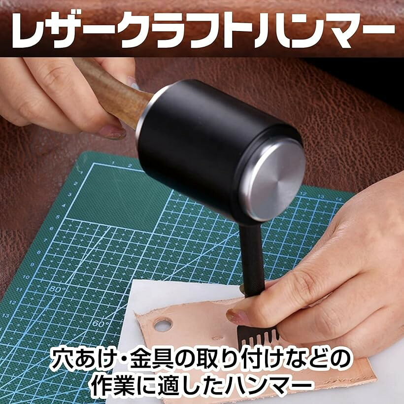 レザークラフト ハンマー 打ち具 アルミ ラウンドモール カービング 刻印 革細工 ...