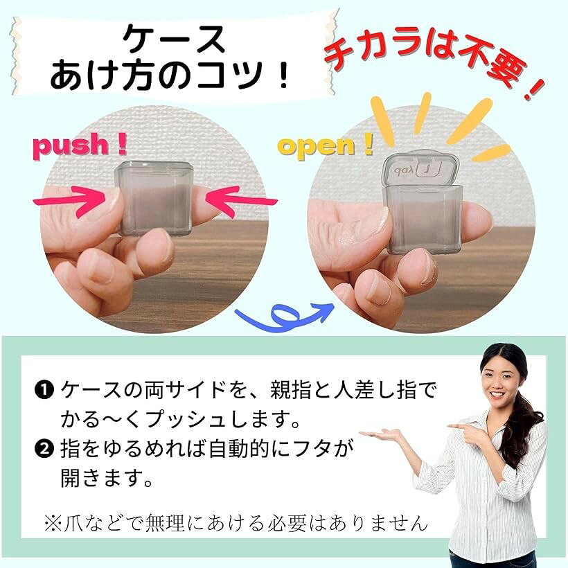 エムラインストアのピルケース 1か月管理 保管 飲み忘れ防止 携帯用 小分け用 選べるカラー SW1897グリーン (グリーン)｜アングル3