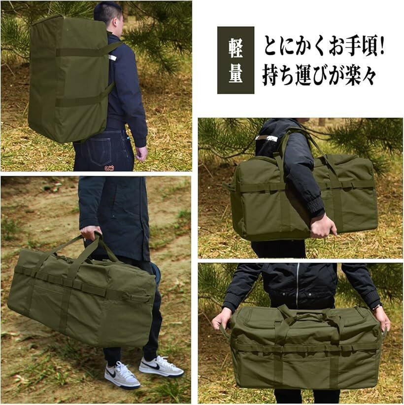大型収納 トートバッグ キャンプバッグ 大型収納カバン ビッグバッグ 大容量アウトドアバッグ キャンプ道具収納 大型収納袋 M 65x35x35グリーン (グリーン, Mサイズ 65x35x35(H)cm) 3