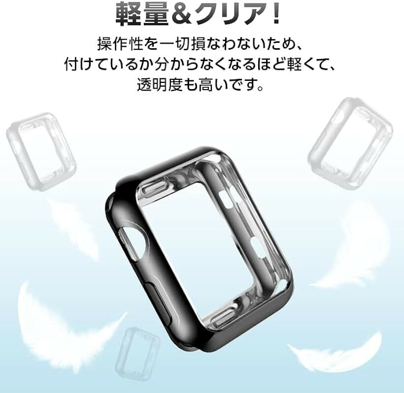 エムラインストアのアップルウォッチ カバー Apple watch ケース 保護ケース 保護カバー (ネイビー, 42mm)｜アングル3