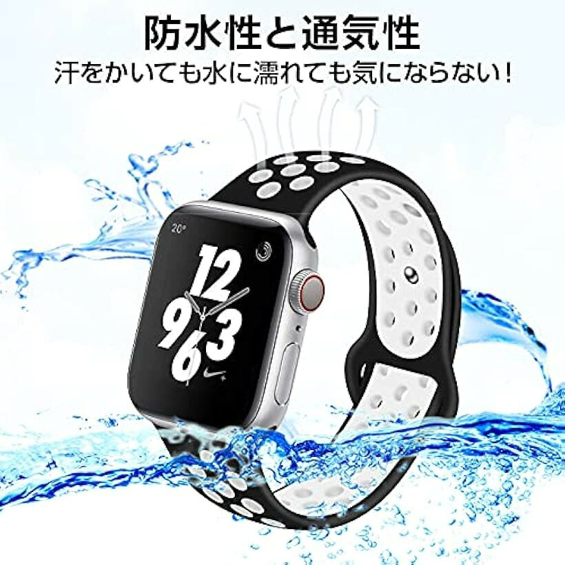 エムラインストアのアップルウォッチ バンド ベルト シリコン製 (ライトピンク x 白, Lサイズ(42/44/45/49mm))｜アングル3