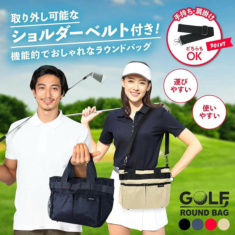 エムラインストアのラウンドバッグ ショルダーベルト付き 防水加工 ラウンドトート メンズ レディース レッド (レッド)｜アングル2