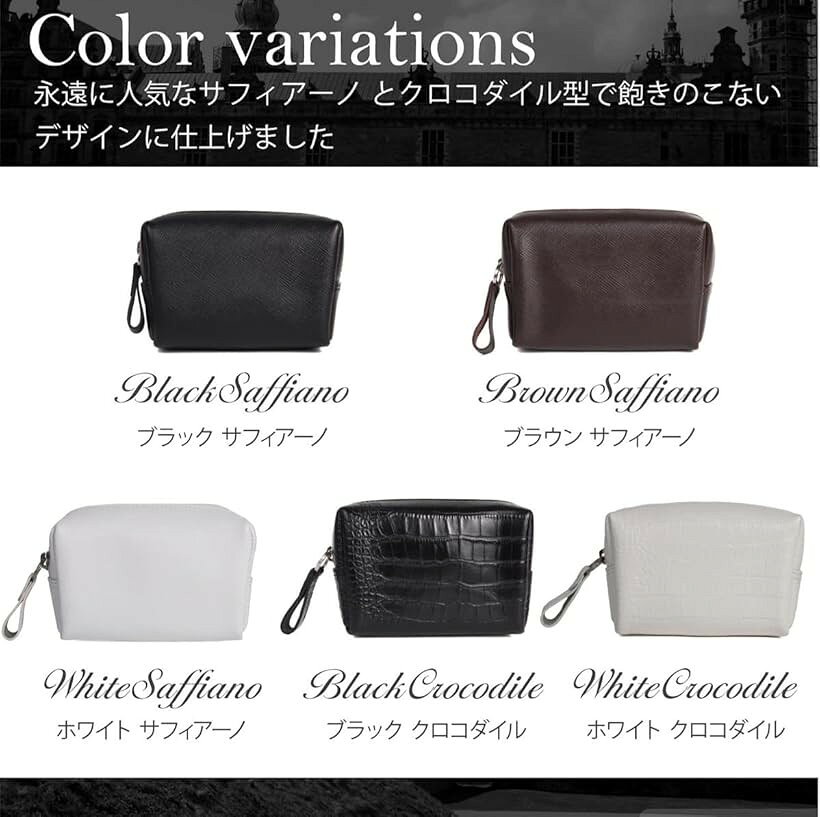 本革 メンズ コスメポーチ 化粧 ガジェット 小物入れ コンパクト トラベル 高品質 牛革 レザー マルチケース (ブラウン) mlinestore-10181967 エムラインストア サンプル画像2