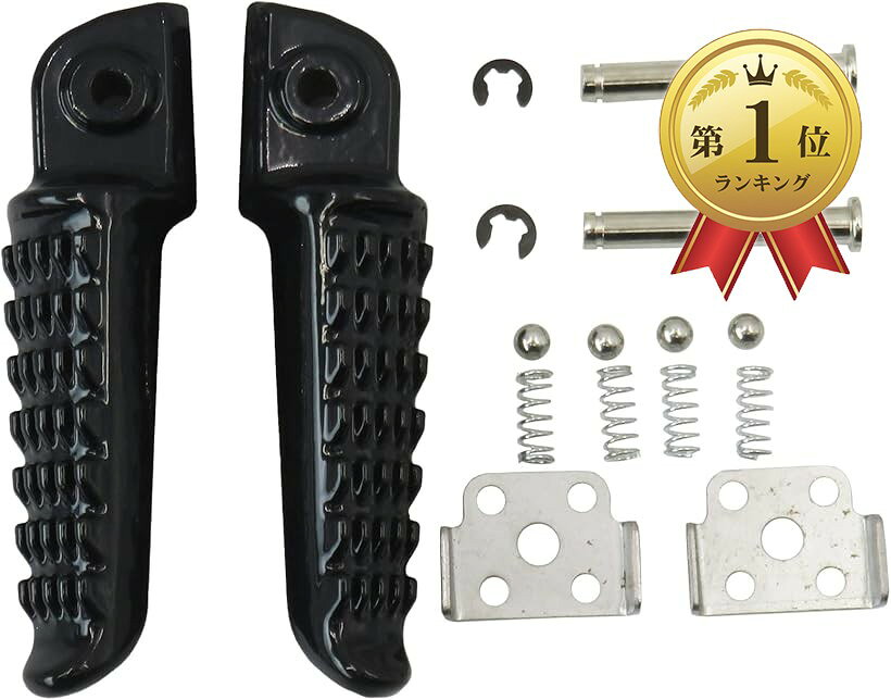 楽天市場】ZEPHYR（ステップ・スタンド｜パーツ）：バイク用品<車用品
