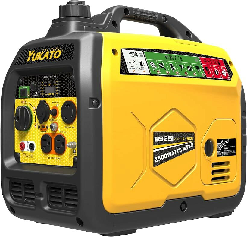 バリエーションコード : 2b2vjonk1f商品コード2b2gu8xxgc商品名インバーター発電機 定格出力2.5kVA 正弦波 過負荷保護 静音 高出力 軽量 50Hz/60Hz切替 ガソリン発電機 ポータブル発電機 並列使用可能ブランドYUKATO「高出力」BS25iの商品はOHV 145cc エンジン搭載し、安定した高品質電力を出力します。定格出力2.5KVAと高出力のため、連続駆動時間約4.5h(定格負荷～1/2負荷) を実現、冷蔵庫、炊飯器や電子レンジなど消費電力が大きな家電製品だけでなく、ハンマードリル、電気丸ノコ、電気カンナ起動電力が大きな電動工具にもしっかり対応できます。「トラブルを未然に防止できる」安全面を重視した設計で、オイルセンサー・過負荷保護装置・過熱保護装置などを標準装備、トラブルを未然に防止し、安心して作業していただけます。便利なリセットスイッチも搭載、過負荷警告ランプが点灯し、電気が取り出せなくなった時、リセットスイッチを押すと電気の供給が再開されます。「簡単操作」本機ではチョークレバーと燃料コックを併せたマルチスイッチを採用、マルチスイッチを回しスターターを引っ張るだけの簡単始動を実現しました。また、各種スイッチをコントロールパネルに集中配置し、操作性をより一層向上させております。専門的な知識も不要で、女性でも簡単にエンジン始動できます。「声が小さくて安心」本制品は多段防音コットンを内蔵しており、排気口に特殊な防音コットンがあることで。使用は騒音が非常に小さく、平均的なデシベルは63dbで、通常時の会話とレベルと、従来型の製品と比較して大幅に低減させることを実現しました。「エコモードで長時間運転が可能」エンジン回転数を負荷レベルに合わせて調節・出力するエコノミーコンロトールを採用し、電気機器を使用すると自動的にエンジンは電気の使用量に応じたエンジン回転数となり、電気機器を使用しない時は自動的に低速運転になります。燃料消費を抑えて効率の良い発電が行えるので、長時間運転が可能になります。「広い用途に対応」レジャーで、日曜大工で、いざという時に、更には土木・建設作業の工事用電源、農林・水産業における電源などあらゆるシーンで活躍しています。※ 他ネットショップでも併売しているため、ご注文後に在庫切れとなる場合があります。予めご了承ください。※ 品薄または希少等の理由により、参考価格よりも高い価格で販売されている場合があります。ご注文の際には必ず販売価格をご確認ください。※ 沖縄県、離島または一部地域の場合、別途送料の負担をお願いする場合があります。予めご了承ください。※ お使いのモニタにより写真の色が実際の商品の色と異なる場合や、イメージに差異が生じることがあります。予めご了承ください。※ 商品の詳細（カラー・数量・サイズ 等）については、ページ内の商品説明をご確認のうえ、ご注文ください。※ モバイル版・スマホ版ページでは、お使いの端末によっては一部の情報が表示されないことがあります。すべての記載情報をご確認するには、PC版ページをご覧ください。「詳細」定格電圧/周波数: 100V 50/60Hz 切り替え定格出力/電流: 2.5kVA 25AACコンセント: 10Ax2個 シガーソケット: 12V/8A(1個)エンジン種類:145cc空冷4ストロークOHVエンジンエンジンオイル:SAE 10W-30、規定量:0.45L使用燃料:無鉛レギュラーガソリン、燃料タンク容量:3.7L騒音レベル: 63db連続運転時間:約4.5h(定格負荷～1/2負荷)寸法:横48x奥行29x高さ44cm、重量:21.5kg「セット内容」発電機本体x1スパークプラグレンチx1ドライバーx1漏斗x1オイル排出ホースx1日本語取扱説明書x1