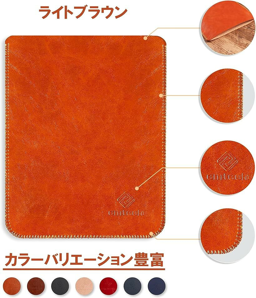 エムラインストアのKindle レザーケース スリーブ 薄型 超軽量 PUレザーカバー 全保護合皮ケース (Oasis ライトブラウン)｜アングル2