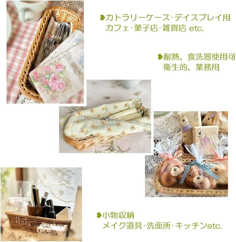 収納 カトラリーケース 食洗器使用可 耐熱 アウトドア 業務用 ブラウンSM (ブラウンSM) mlinestore-10182931 エムラインストア サンプル画像2