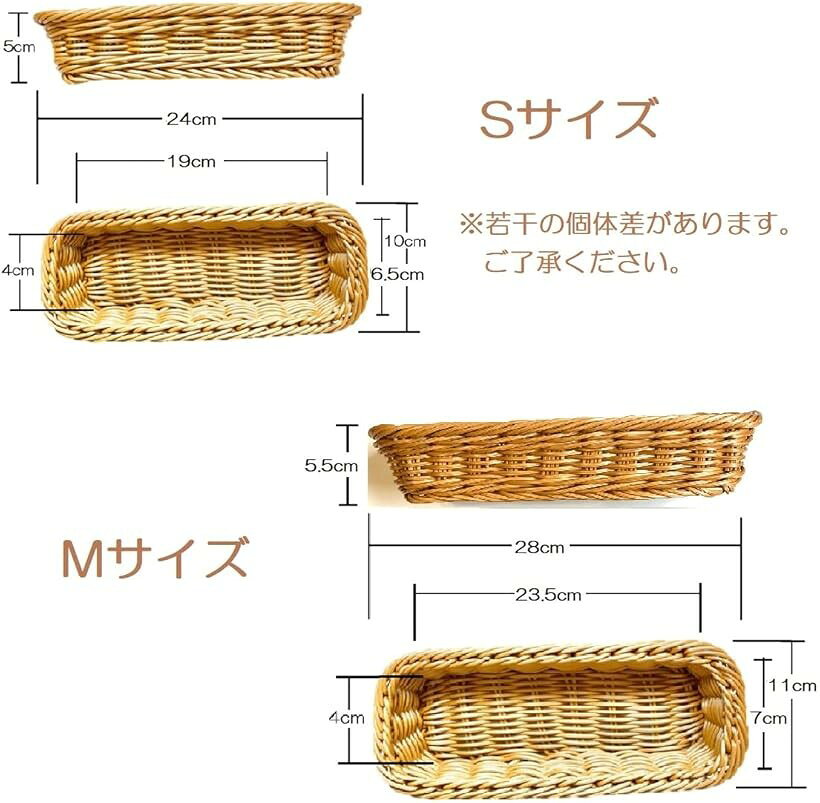 収納 カトラリーケース 食洗器使用可 耐熱 アウトドア 業務用 ブラウンSM (ブラウンSM) mlinestore-10182931 エムラインストア サンプル画像3