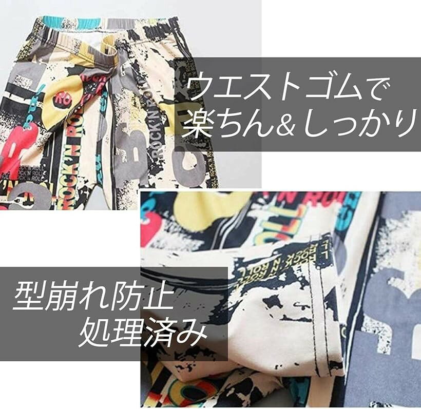 全12色 レギンス フリーサイズ カラフル ストレッチ お出掛け スポーツ 全般 ヨガ ...