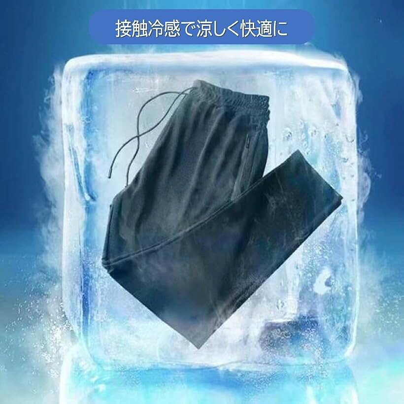 ジョガー パンツ メンズ スポーツ ランニング ストレッチ スウェット ロング ジャ...