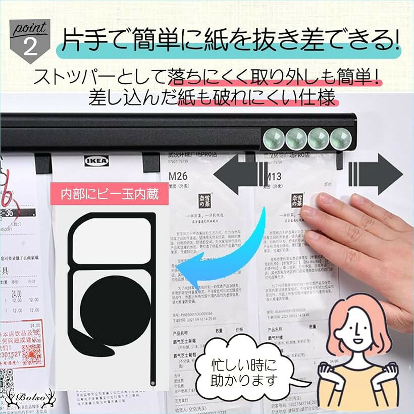 オーダークリッパー 業務用 壁掛け 伝票 伝票差し ホルダー 穴あけ不要 30cm (30cm)