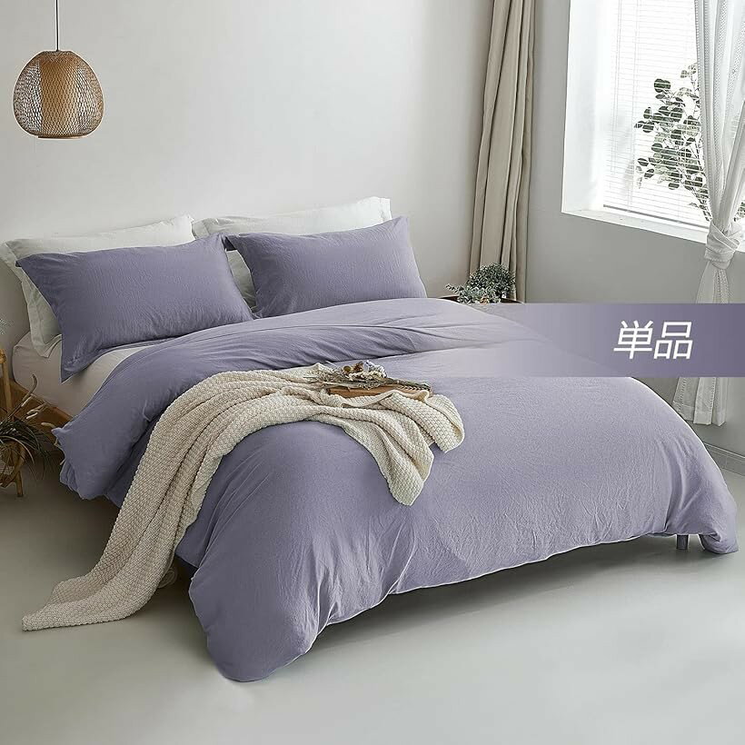 掛け布団カバー 単品 水洗い加工 ピーチスキン おしゃれ 掛ふとんカバー 防ダニ 抗...