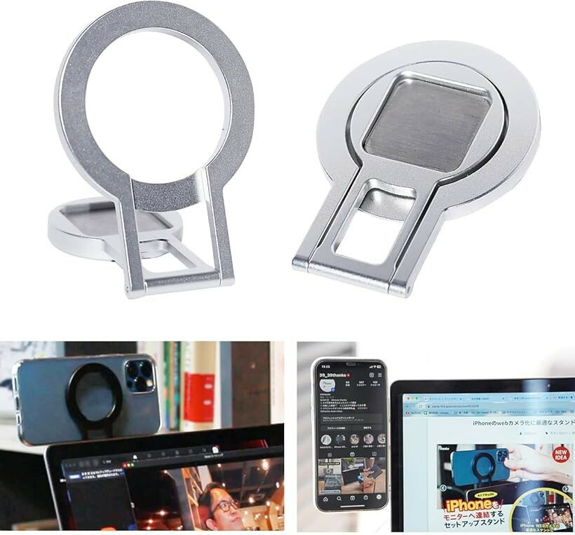 MAGHO setup stand Mac iPhone 連係カメラ 横・縦向き対応 リバーシブル MagSafe対応 (シルバー)