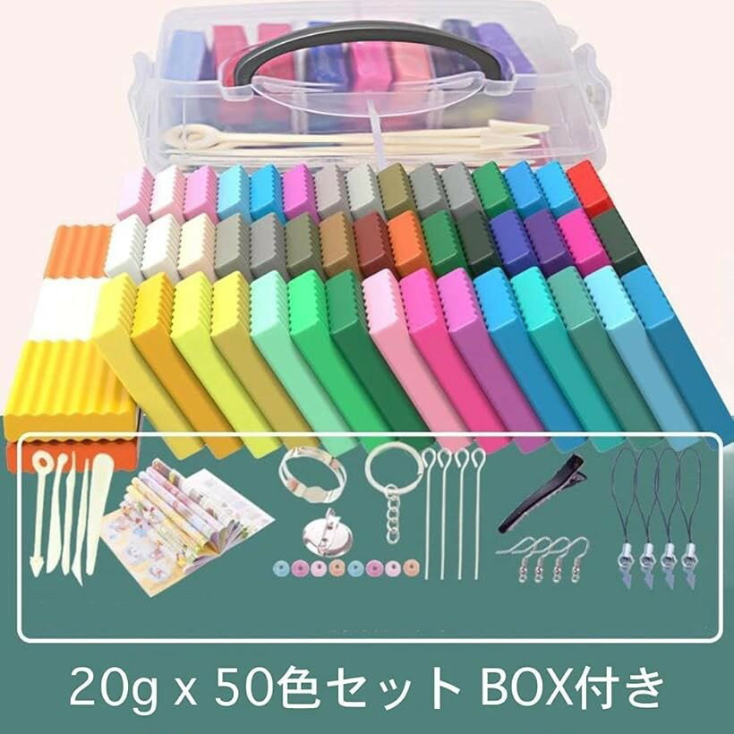オーブンベイク カラー粘土 陶土 ねん土 ねんど ポリマー クレイ アクセサリー作成 DIY 50色＆工具＆ツールBOX
