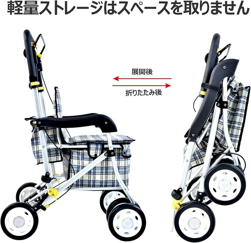 ケア・ペアレント Care-Parent シルバーカー アルミ製 折りたたみ 軽量 手押し車 CP-01R (赤い, 赤い) 3