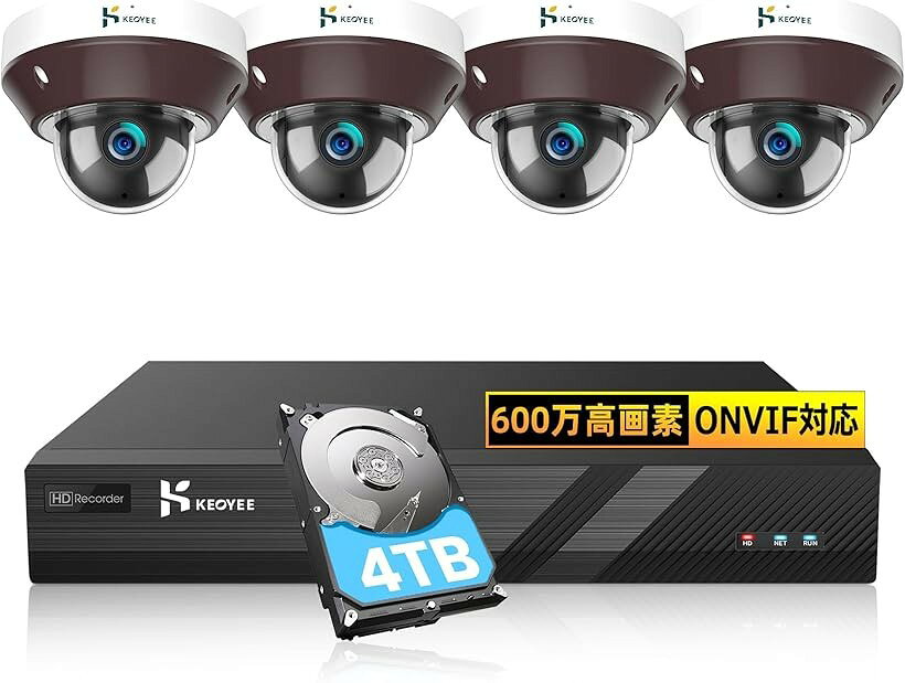 多機能600万画素防犯カメラKeoyee 360°PTZ機能搭載 POE防犯カメラセット 3倍光学ズ...