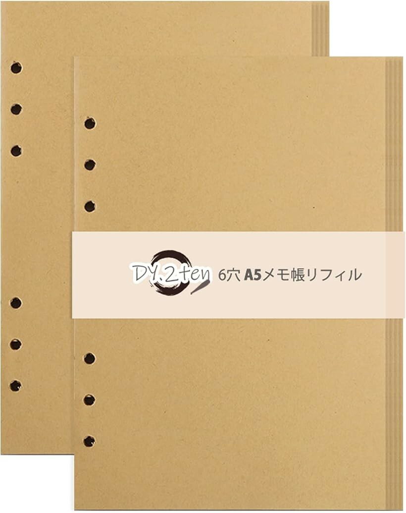 手帳リフィル A5サイズ 2冊セット 160枚 6穴 システム手帳 メモ帳 レフィル 中身 クラフト紙 (無地タイプ, A5)