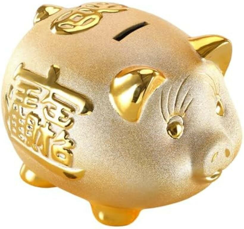 Coin Banks - ブタ 貯金箱 ゴールド 金色 金運 運気 アップ 風水 ラッキーアイテム インテリア 豚 かわいい コイン 硬貨 ボックス プレゼント おもちゃ (ゴールド, 長さ16cmx幅14cmx高さ12.5cm)