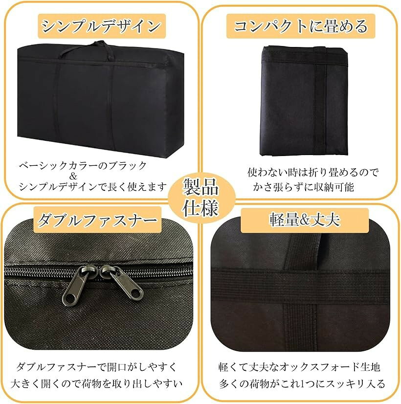 大容量 ボストンバッグ シンプル ブラック 超特大 旅行鞄 コンパクト トラベルバッグ ブラック・180L (ブラック・180L) mlinestore-10188931 エムラインストア サンプル画像3