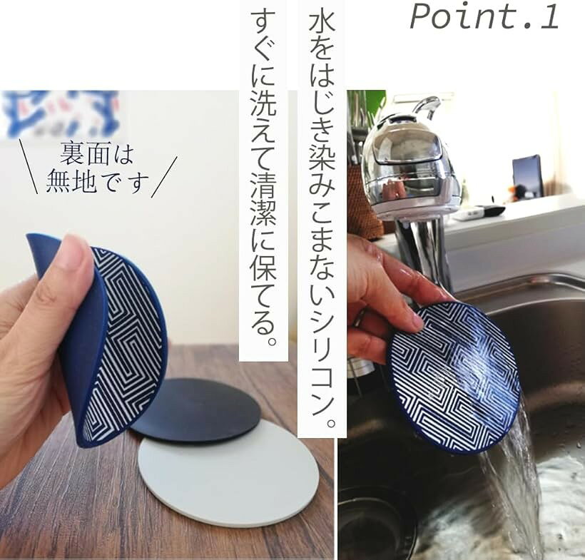 エムラインストアのコースター シリコン おしゃれ 洗える 丸 カップマット 滑り止め 傷防止 黒 灰 紺 コースターセット (ブラック, 5枚(Mix))｜アングル2
