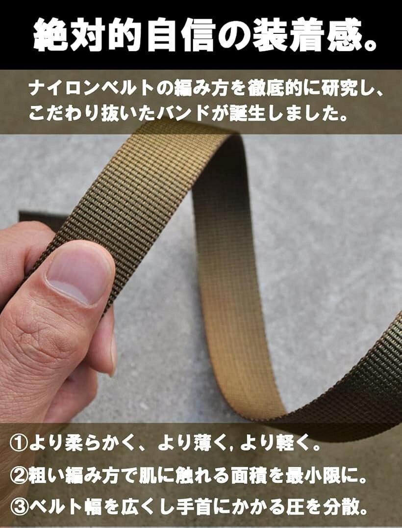 エムラインストアのコデル atelierCODEL ガーミン garmin ベルト 交換 バンド 着け心地を追求 ナイロン レザー 日本製 (グレーオリーブ, ラグ幅22mm)｜アングル3