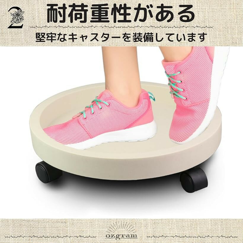 プランタースタンド キャスター付き フラワースタンド 鉢置き台 植木鉢台 観葉植物...