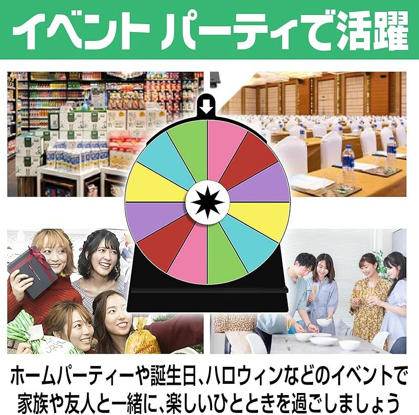エムラインストアのルーレット 卓上 床置き パーティー イベント 抽選機 展示会 結婚式 カジノ 直径15cm 12面 2個セット｜アングル3